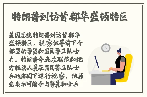 亚洲精品亚洲人成人网裸体艺术